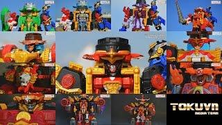 All DX Gattai Shuriken Sentai Ninninger 2015! DX 手裏剣戦隊ニンニンジャー! Power Rangers Ninja Steel Megazord!