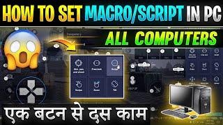 How to set MACRO or SCRIPT in Free fire on PC or LAPTOPS | How to use macro setting in BlueStack PC