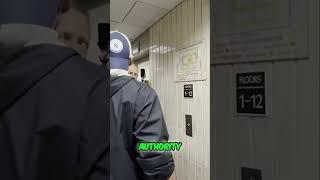 NYC Comptroller Arrested?! Authority Questioned! What's Going On?