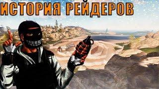 | ИМ УДАЛОСЬ ОСТАНОВИТЬ НАС | В Раст/Rust 247 devblog