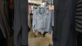 жакет спорт-шик! #fashion