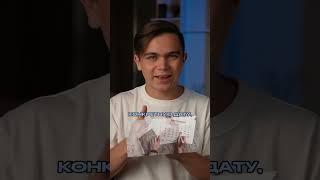 Как участвовать в перечневых олимпиадах? #олимпиады #поступление #егэ #всош