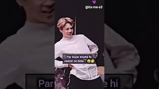 Jimin Dancing to Waka Waka?#bts #jimin