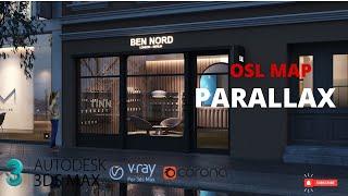 wParallax - OSL Tutorial (3dsmax + Corona , V.ray ,....)