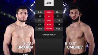 Ислам Омаров vs. Биберт Туменов | Islam Omarov vs. Bibert Tumenov | АСА 120 - St. Petersburg