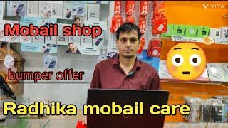 RADHIKA MOBILE CARE // Mobile offer #mobile offer