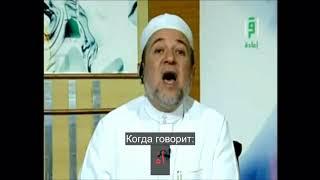 Айман Сувейд  6  Буквы ع , خ , ع , ح , هـ , ء с субтитрами на русском