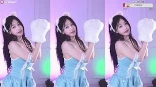 BJ Haru (하루S2) - 2023 06 18 Bo Peep Bo Peep - Sexy Korean Girl Dancing AfreecaTV