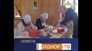 "Параскевушка" - мастерская при храме в селе  Мамоново