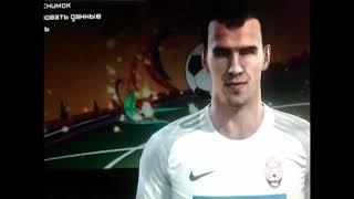 ОБЗОР ПАТЧА EASTERN EUROPE PATCH V. 1.1 для PES 2013