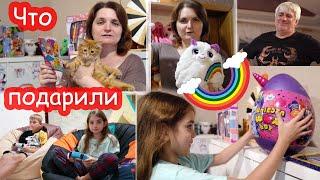 VLOG Распаковка подарков от гостей. Куда Алиса потратила деньги. Играют на PS5