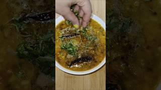 बाजरे की रोटी के साथ अच्छा लगा खा के#dalrecipes #shorts#viral