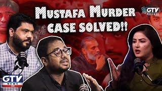 Mustafa Amir Case Mystery | Taha Ubaidi & Zohaib Jiaja Unraveling the Facts | GTV PODCAST