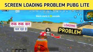 Pubg Lite Screen Loading Problem | Loading Screen Problem Fix Pubg Lite | Screen Loading Problem