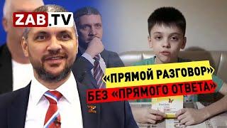 Александр Осипов: « Я никогда не хотел изображать какого-то волшебника»