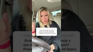 А вы как считаете ?