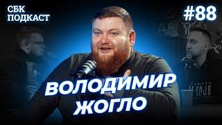 Вар’яти vs Те саме шоу  | Дзюнько, Вахнич та Жогло | STAND UP BATTLE подкаст #88