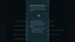 как получить "Мага воздуха"#soulknight
