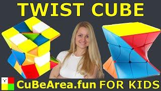 The BEST tutorial How to solve a TWIST CUBE 3 by 3 | CubeArea.FUN lesson