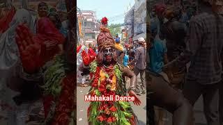 Mahakali Dance#Sital sasthi 2025#Nandapada Sambalpur#Shorts#Viral video#Kosal bhakti