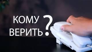 Единый центр продаж недвижимости