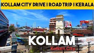 Kollam | Kollam City | Kollam City Drive | Chinnakkada-Ksrtc Bus stand -Kadappakkada-Pallimukku.