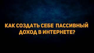 Проект года «Живая Очередь». Презентация