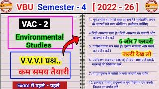 Semester 4 VAC 2 Environmental Studies important questions l bhumandliy Tapan se kya aashay hai bc