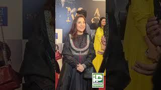 Filmstar Samina Peerzada attends the premiere of the film Deemak#DeemakFilm #GeoFilms #FaysalQuraish
