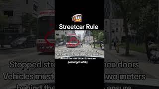 Stopped streetcar with open doors #streetcar #downtown #stop #rules #driving