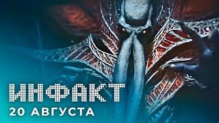 Скандал с Oculus и Facebook, ранний доступ в Baldur's Gate III, слив ремейка Prince of Persia…