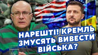 ГАНАПОЛЬСКИЙ: Скоро! Покажут ДОКУМЕНТ о КОНЦЕ ВОЙНЫ. Курск ОБМЕНЯЮТ на ТРИ ОБЛАСТИ? РФ ПРИЖАЛИ