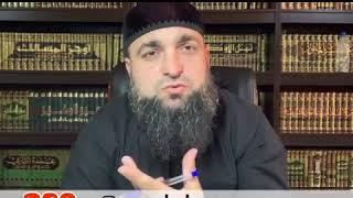Хьехамаш нохчийн маттахь