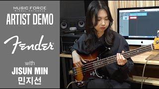 Fender USA American Professional II Precision Bass Demo - 'Burn' by Bassist ‘민지선’ (Jisun Min)