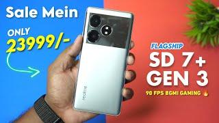 realme GT 6T Amazon Sale Unit Unboxing - Rs 23999| Flagship Performance Snapdragon 7+ Gen 3 | GT 6T