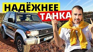 Mitsubishi Pajero 2.5 TDI 4x4 Super Select 30 лет - надежней танка! Обзор авто