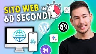 Come CREARE UN SITO WEB da zero in MENO di 60 SECONDI senza saper programmare