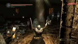 Dark Souls 2. Прохождение. Часть 53. Склеп Нежити.