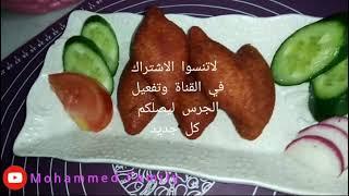 وصفة الكبه التركيه مذاق راقي وطريقه بسيطهTurkish Kibbeh Recipe, Türk İçli Köfte Tarifı