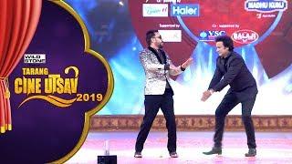 Buddhaditya,Bobby & Ashok's Dance Performance on Sriman Surdas | Tarang Cine Utsav 2019 | Tarang TV