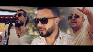 Fer Silvera, Lucas Sugo, The La Planta - Me extrañas (Official Video)