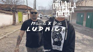 MALKIA x DILA - LUDNICA  / МАЛКИЯ х ДИЛА - ЛУДНИЦА