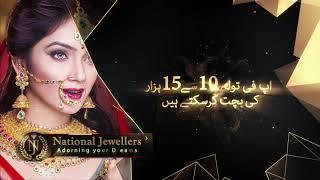 National Jewellers (Best shop in Punjab Pakistan for buying gold Jewellery)
