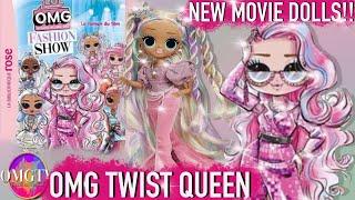 NEW LOL OMG MOVIE DOLLS | OMG FASHION SHOW TWIST QUEEN STOCK PHOTO!