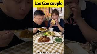 Did Lao Gao learn his lesson today? #food #gourmet #mukbang