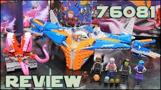 Lego Super Heroes 76081 The Milano VS The Abilisk Review