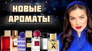 ПРОБУЕМ НОВОЕ: CAMELIA K, SUNSET HOUR, RED BERRIES ELIXIR, BANA BANANA