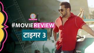 Tiger 3 Movie Review in Hindi | Salman Khan | Katrina Kaif | Emraan Hashmi | Maneesh Sharma | YRF