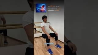 упражнение для ШЕИ! ещё больше полезного в нашем инстаграм  #shotrs #здоровье #позвоночник #айкуне