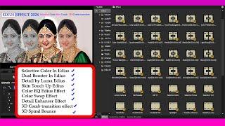 Edius Wedding Effect 2024 || Selective Color || Skin Touch || Color Swap | 3D Comb transition |